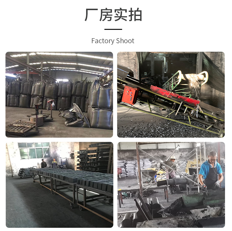 碘800_金森活性炭
